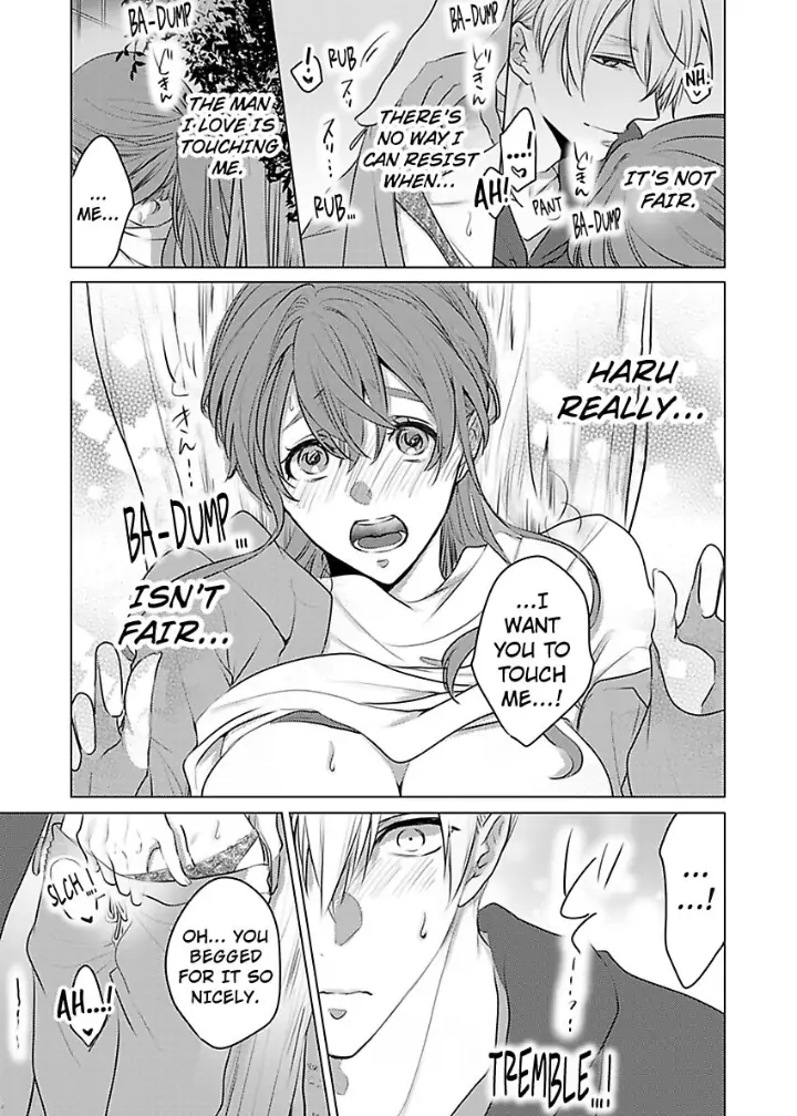 Douseichuu Ie deha shinai Watashitachi Chapter 8 - page 20