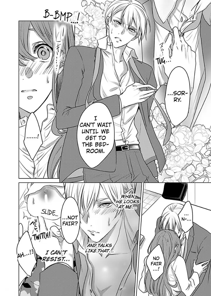 Douseichuu Ie deha shinai Watashitachi Chapter 8 - page 3