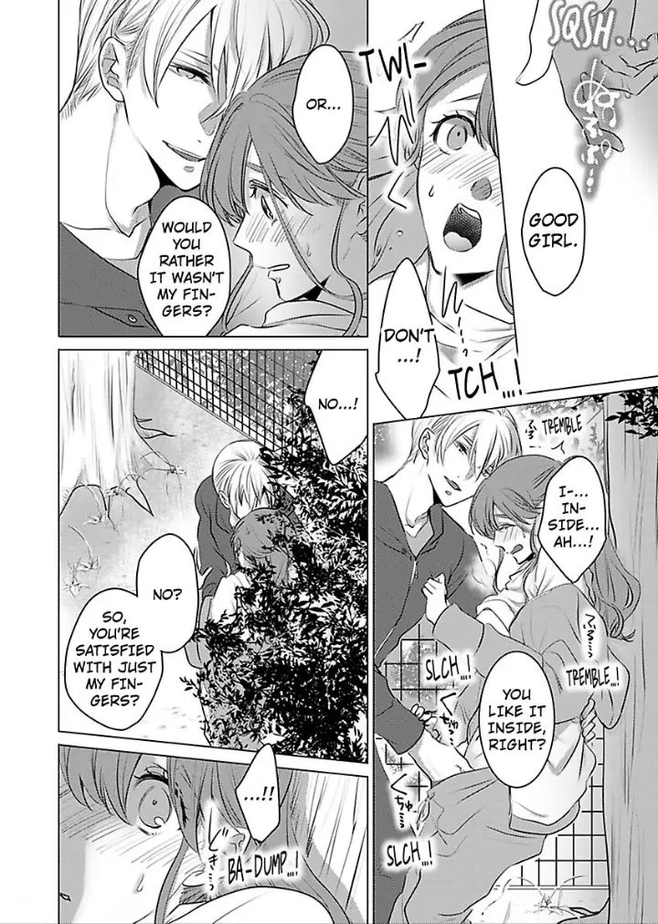 Douseichuu Ie deha shinai Watashitachi Chapter 8 - page 21