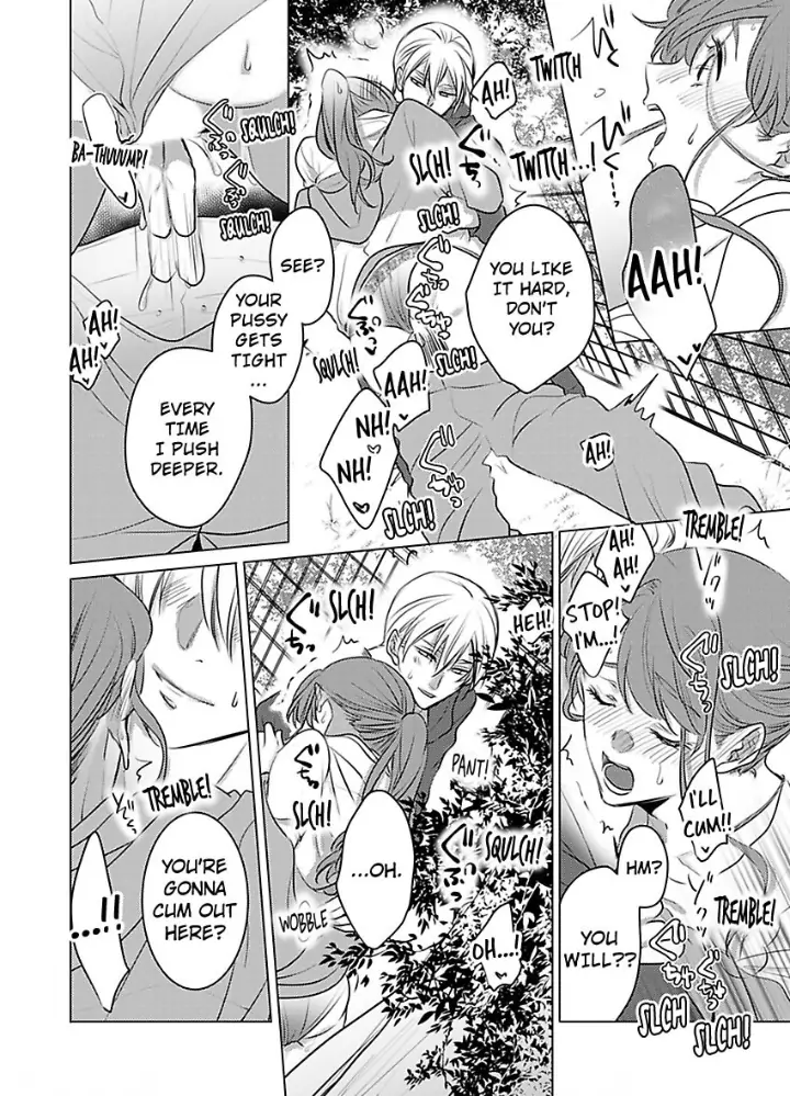 Douseichuu Ie deha shinai Watashitachi Chapter 8 - page 23