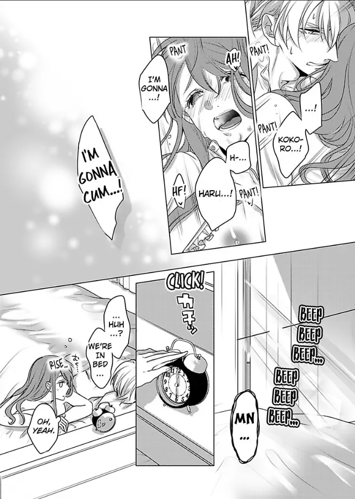 Douseichuu Ie deha shinai Watashitachi Chapter 8 - page 5