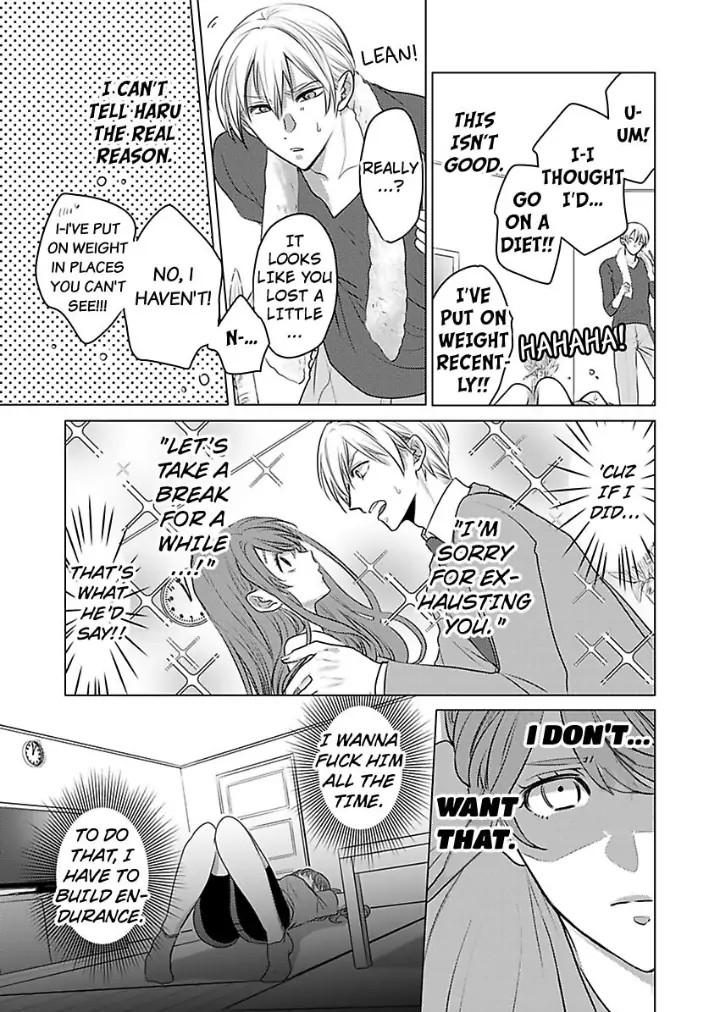 Douseichuu Ie deha shinai Watashitachi Chapter 8 - page 7