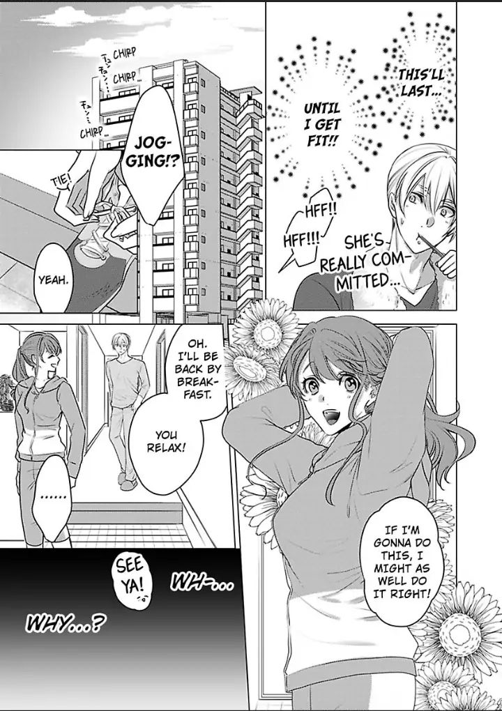 Douseichuu Ie deha shinai Watashitachi Chapter 8 - page 8