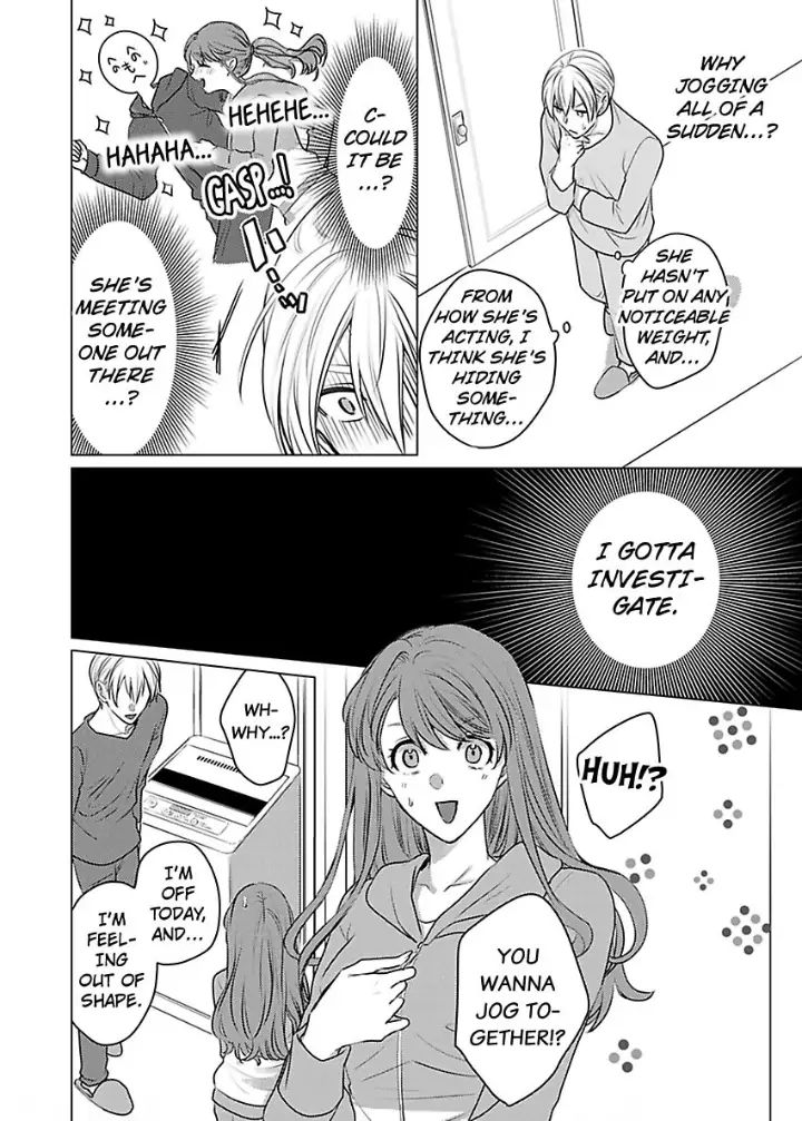 Douseichuu Ie deha shinai Watashitachi Chapter 8 - page 9