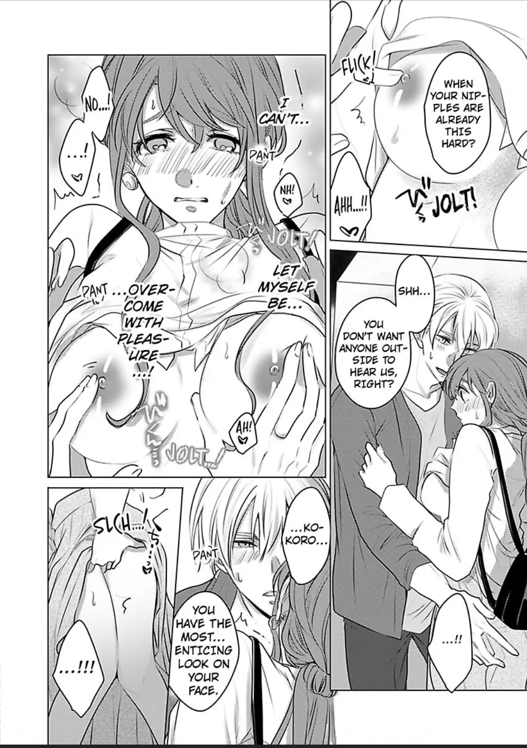 Douseichuu Ie deha shinai Watashitachi Chapter 9 - page 11