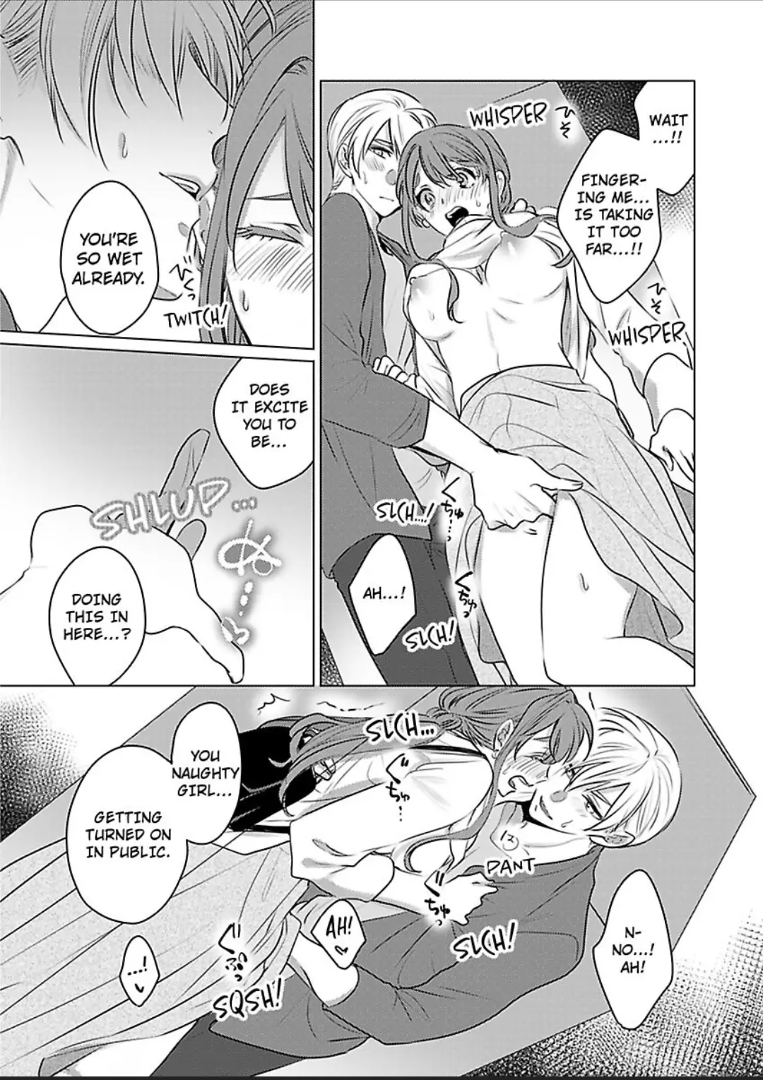 Douseichuu Ie deha shinai Watashitachi Chapter 9 - page 12