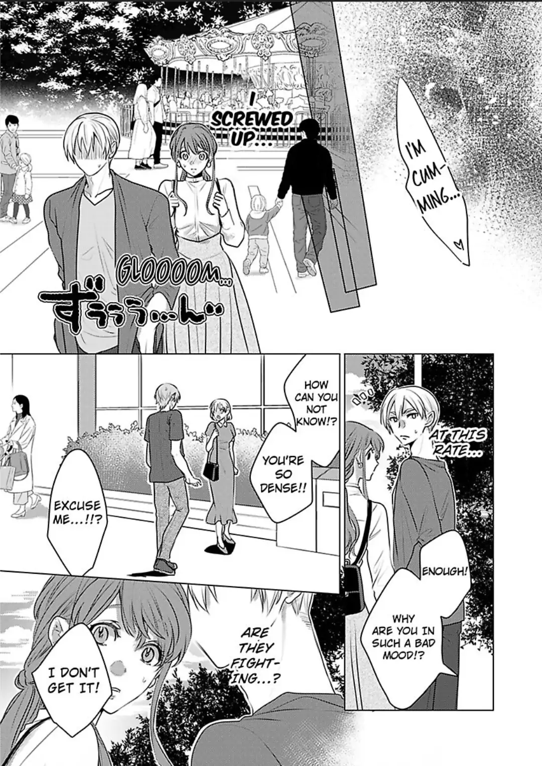 Douseichuu Ie deha shinai Watashitachi Chapter 9 - page 14