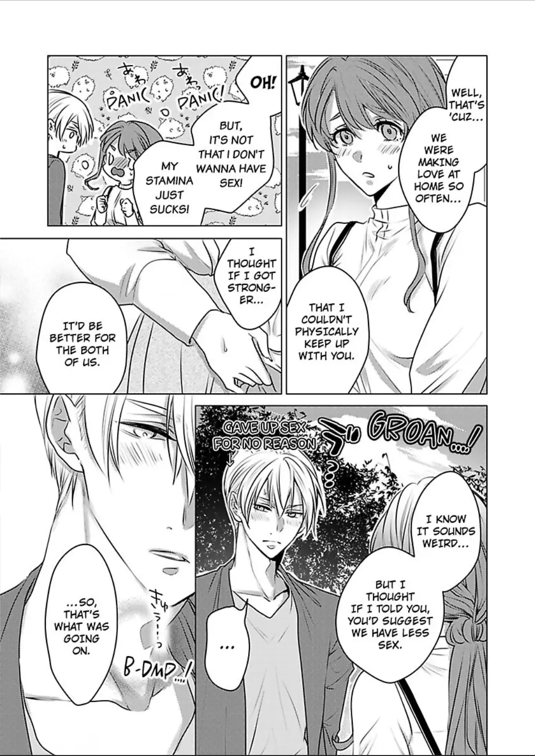 Douseichuu Ie deha shinai Watashitachi Chapter 9 - page 17