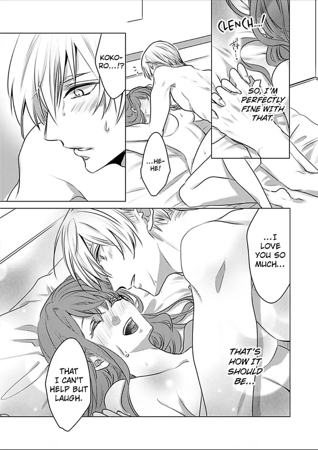 Douseichuu Ie deha shinai Watashitachi Chapter 9 - page 24