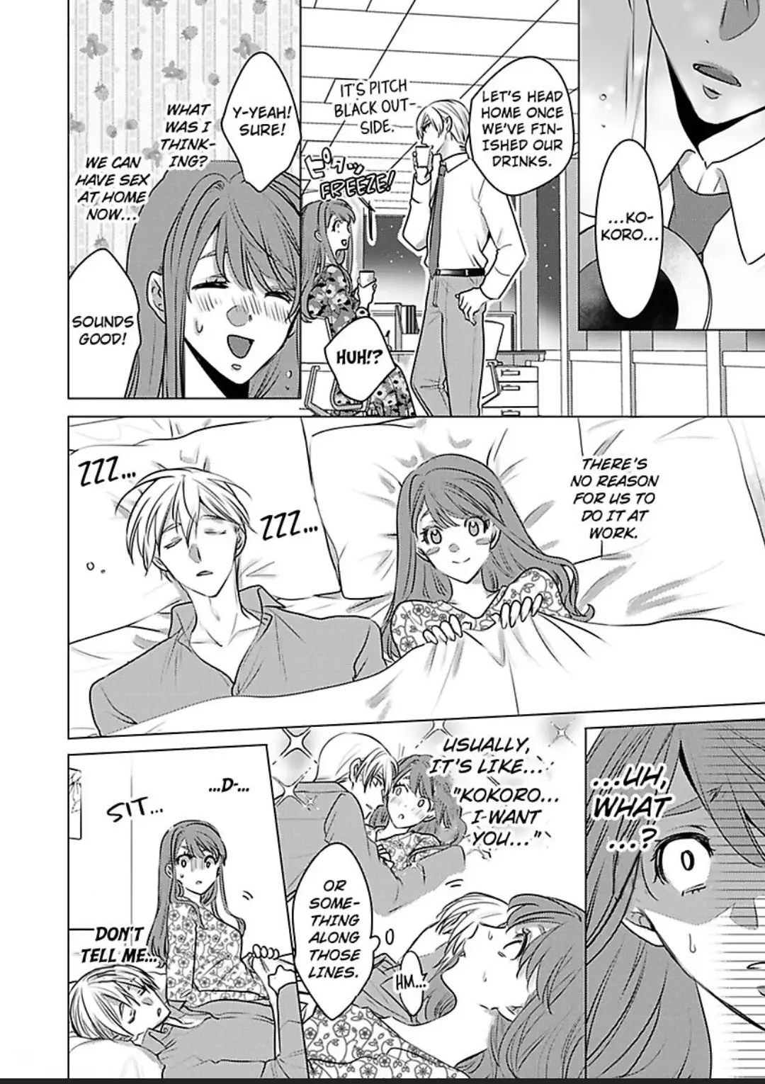 Douseichuu Ie deha shinai Watashitachi Chapter 9 - page 5