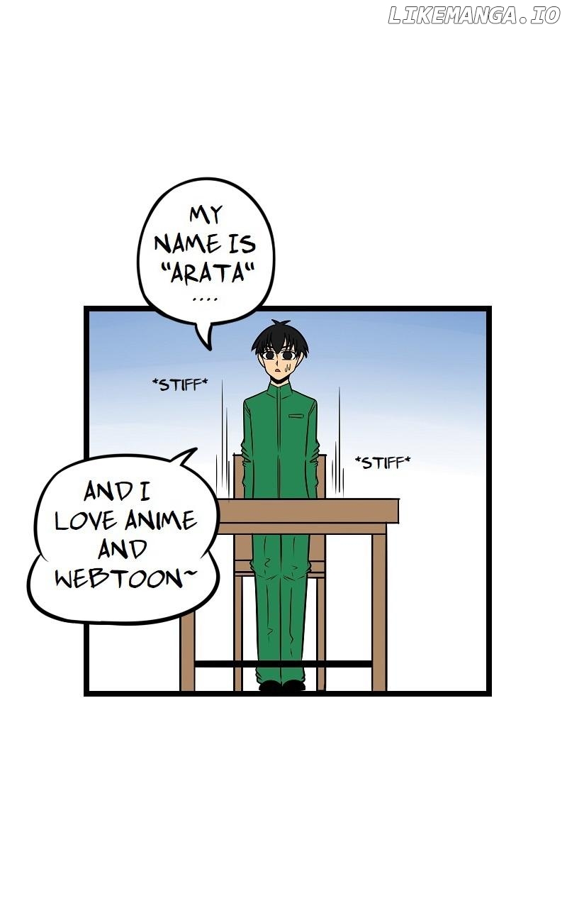 Have You Heard The Rumors About Mizuki? Chapter 3 - page 12