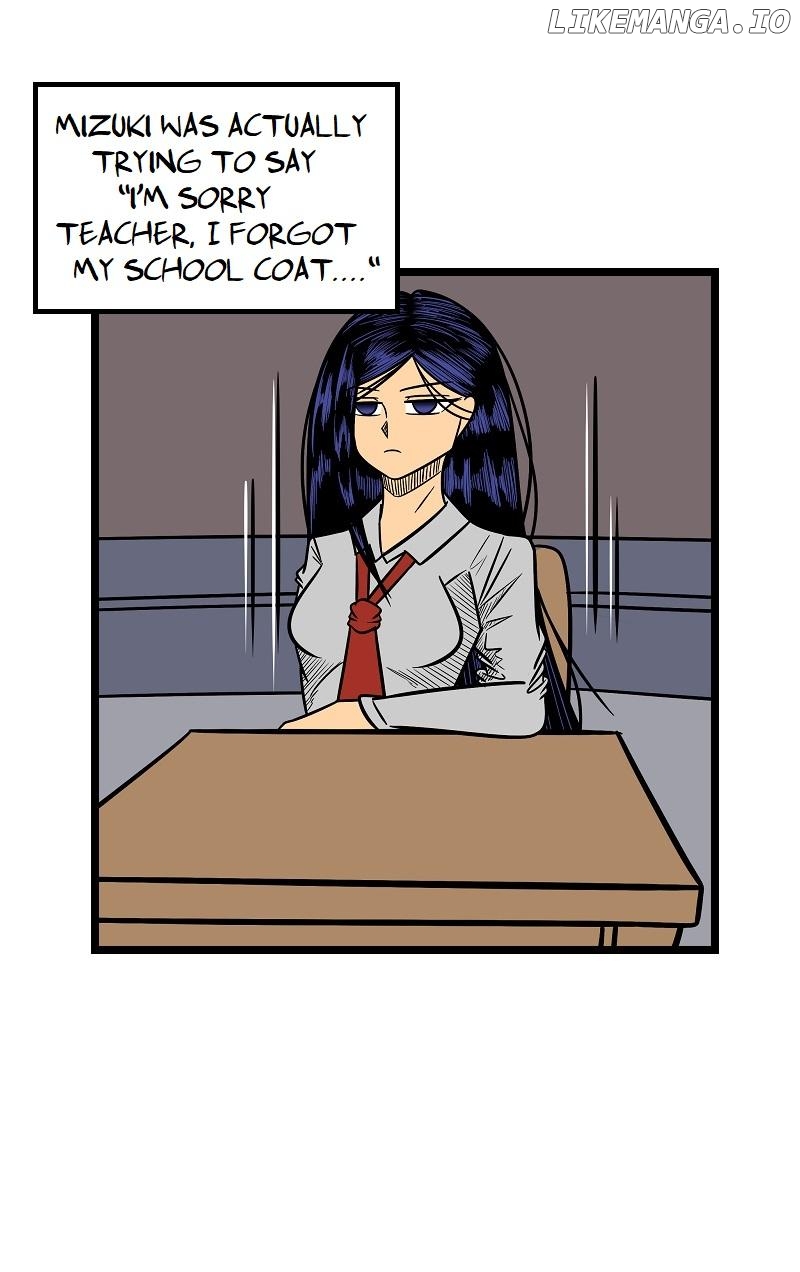 Have You Heard The Rumors About Mizuki? Chapter 4 - page 16