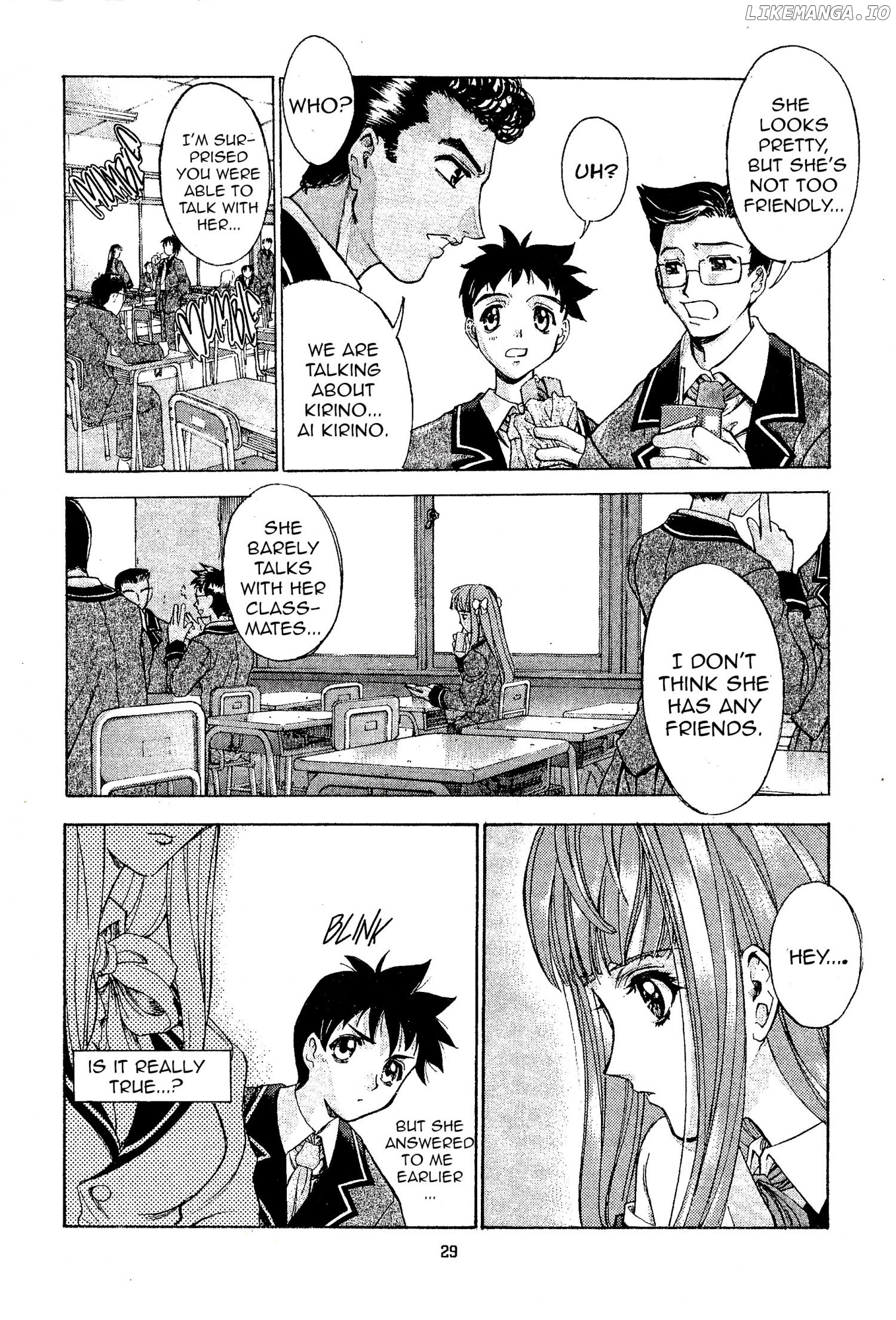 Ai Love You x 2 Chapter 1 - page 12