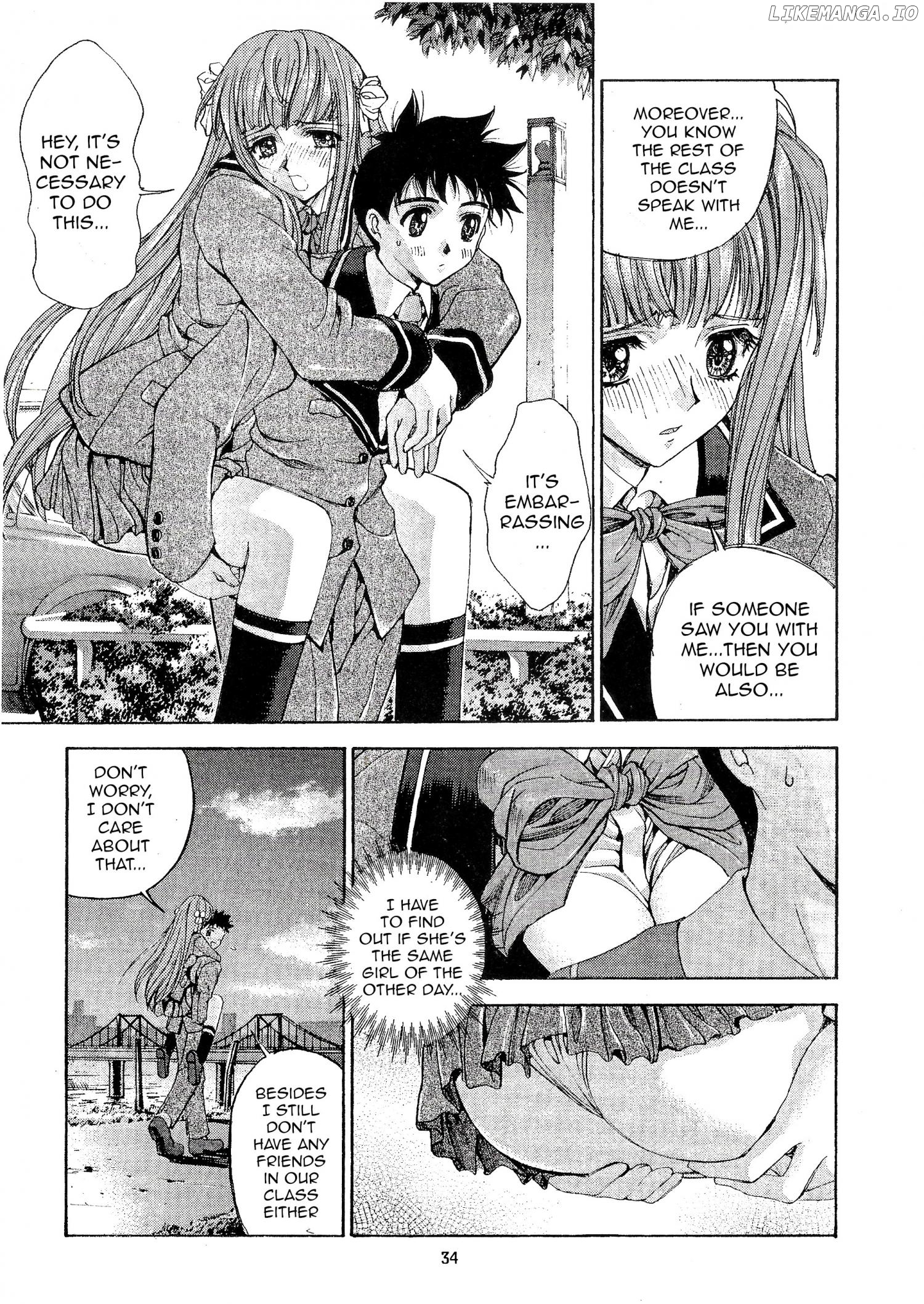 Ai Love You x 2 Chapter 1 - page 17