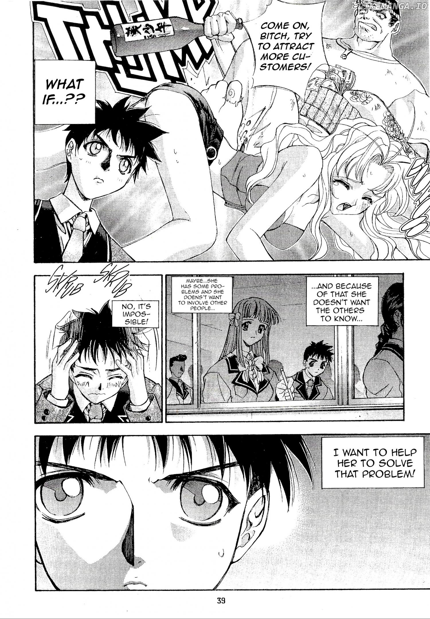 Ai Love You x 2 Chapter 1 - page 22