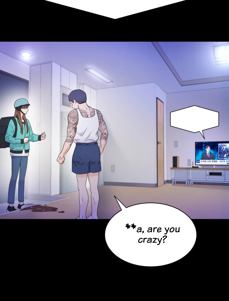 My Favorite Savior Girl Chapter 1 - page 6