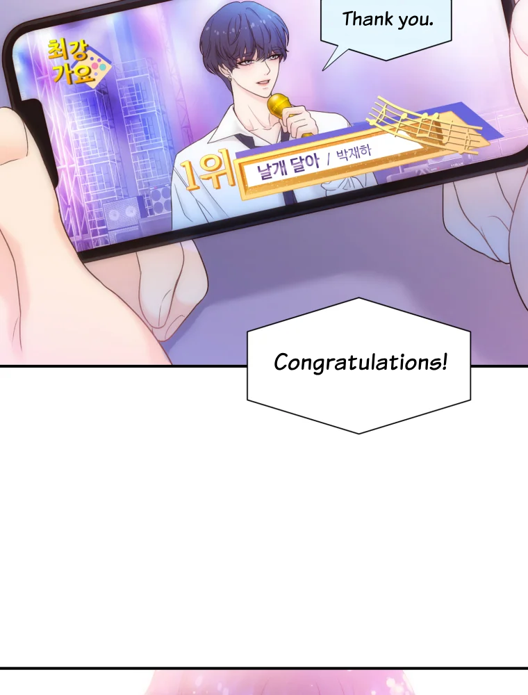 My Favorite Savior Girl Chapter 1 - page 19