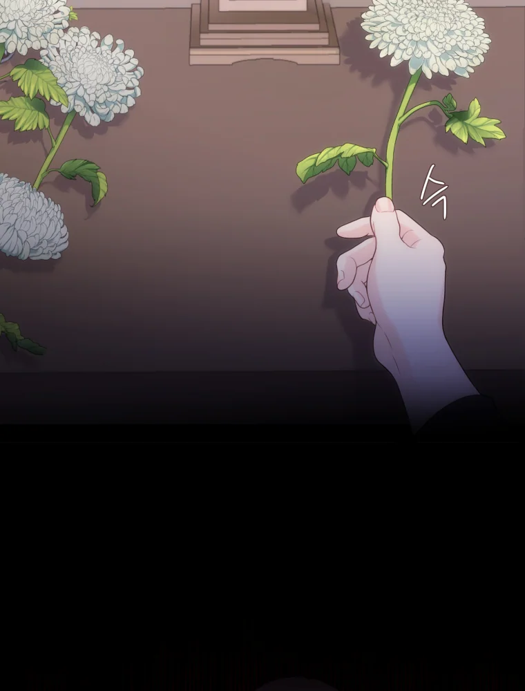 My Favorite Savior Girl Chapter 1 - page 94