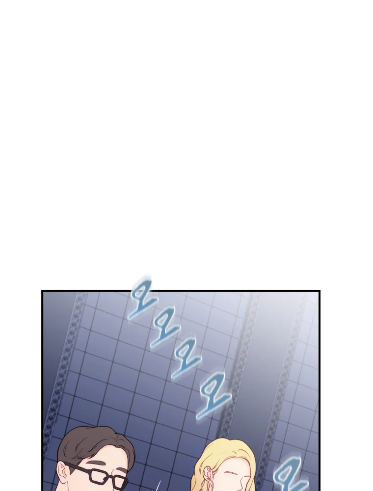 My Favorite Savior Girl Chapter 2 - page 13