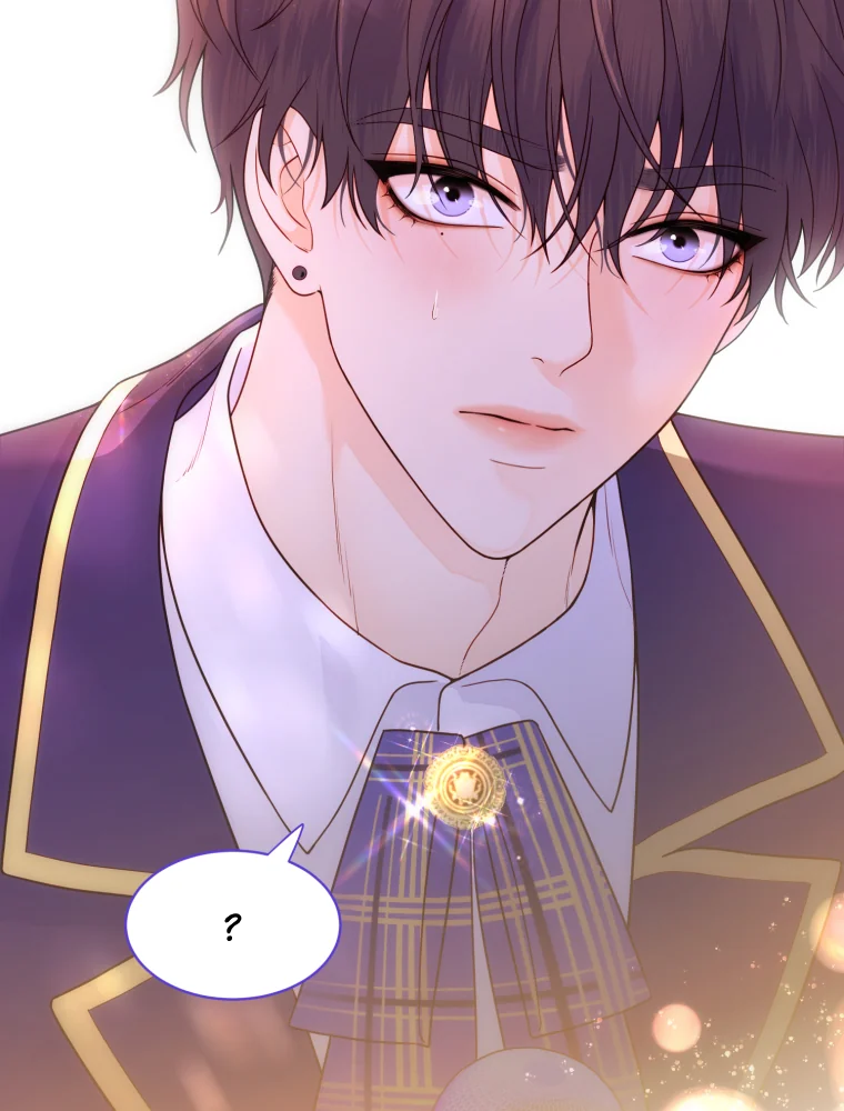 My Favorite Savior Girl Chapter 3 - page 44