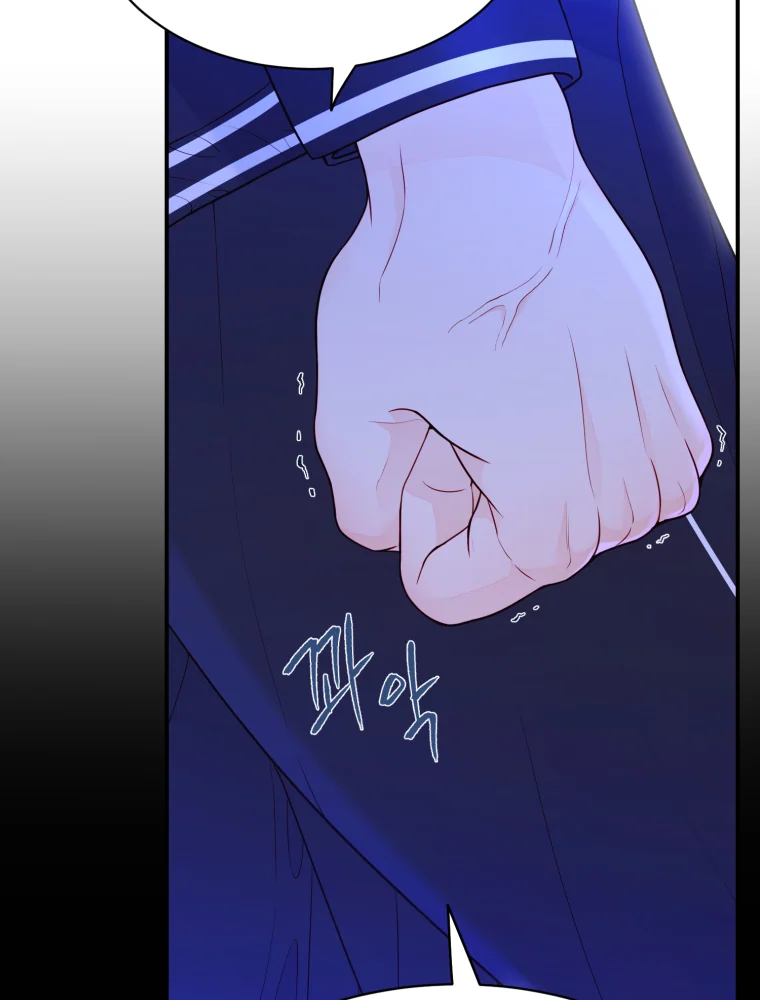 My Favorite Savior Girl Chapter 4 - page 111