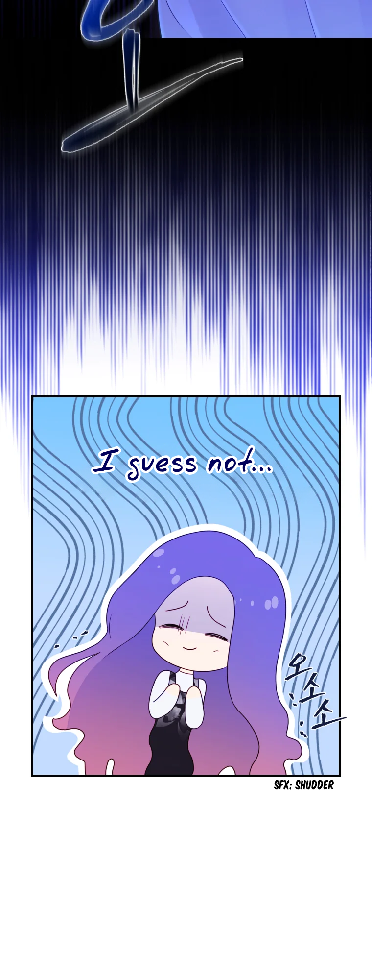 My Favorite Savior Girl Chapter 4 - page 25