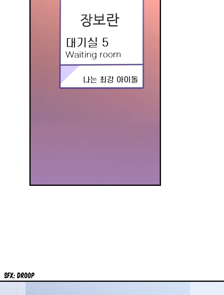 My Favorite Savior Girl Chapter 4 - page 27