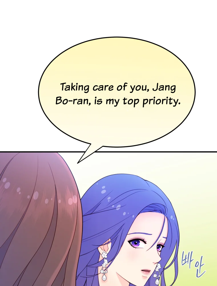 My Favorite Savior Girl Chapter 4 - page 47