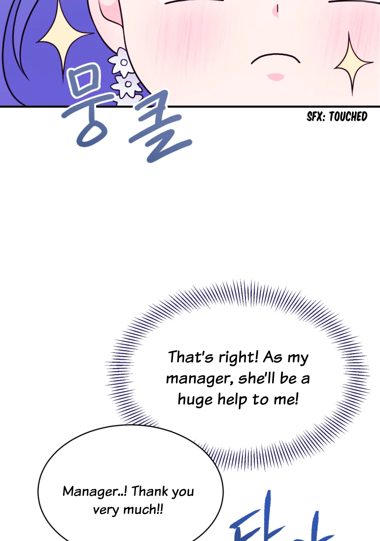 My Favorite Savior Girl Chapter 4 - page 51