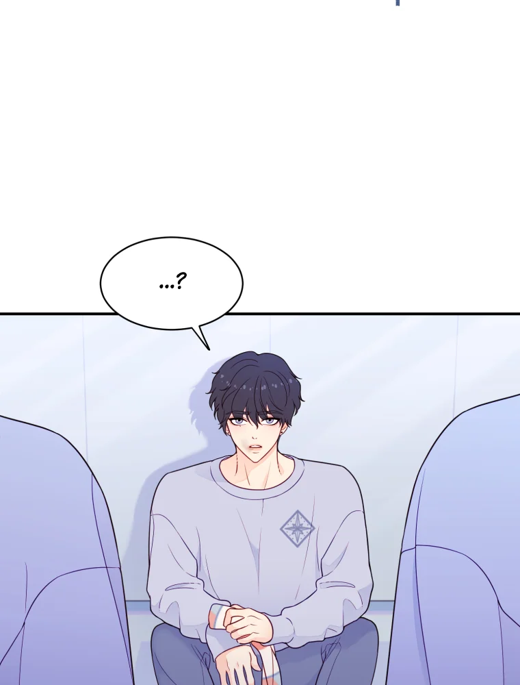 My Favorite Savior Girl Chapter 5 - page 104