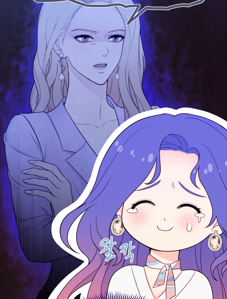 My Favorite Savior Girl Chapter 5 - page 12