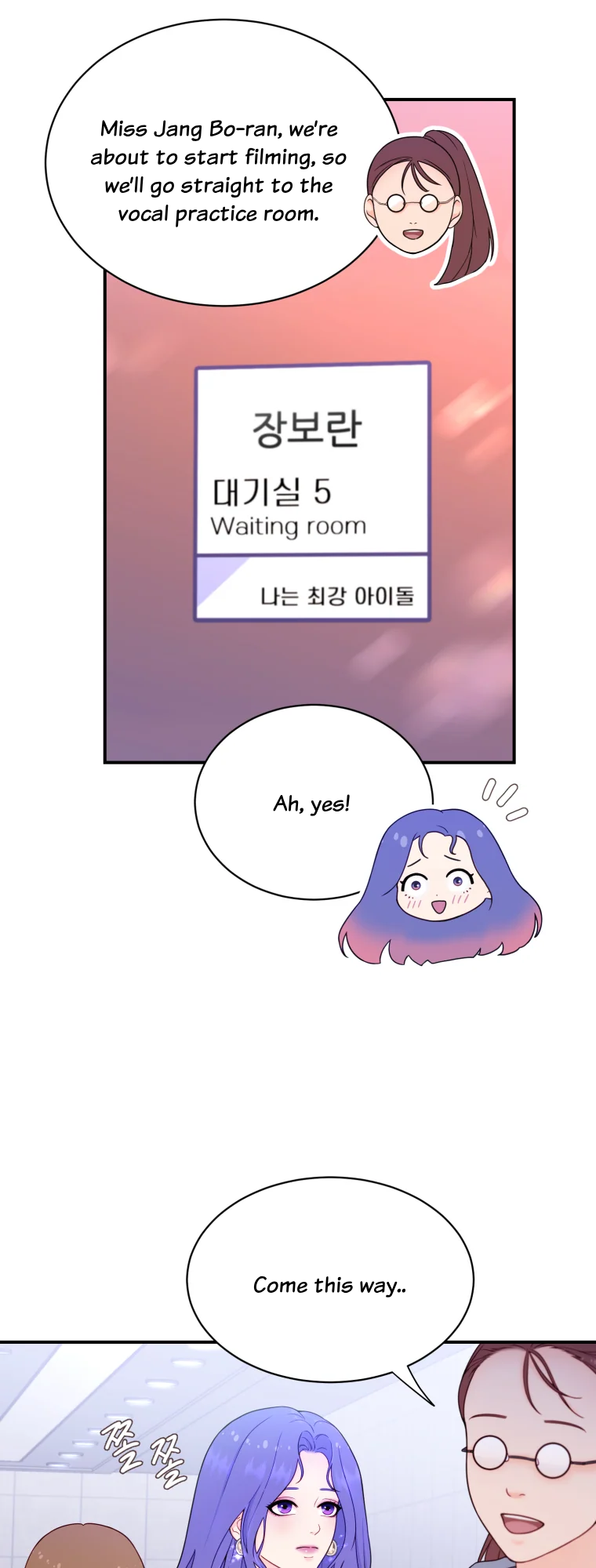 My Favorite Savior Girl Chapter 5 - page 2