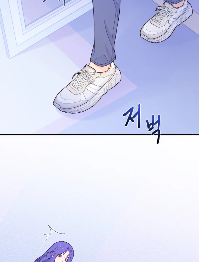 My Favorite Savior Girl Chapter 5 - page 26
