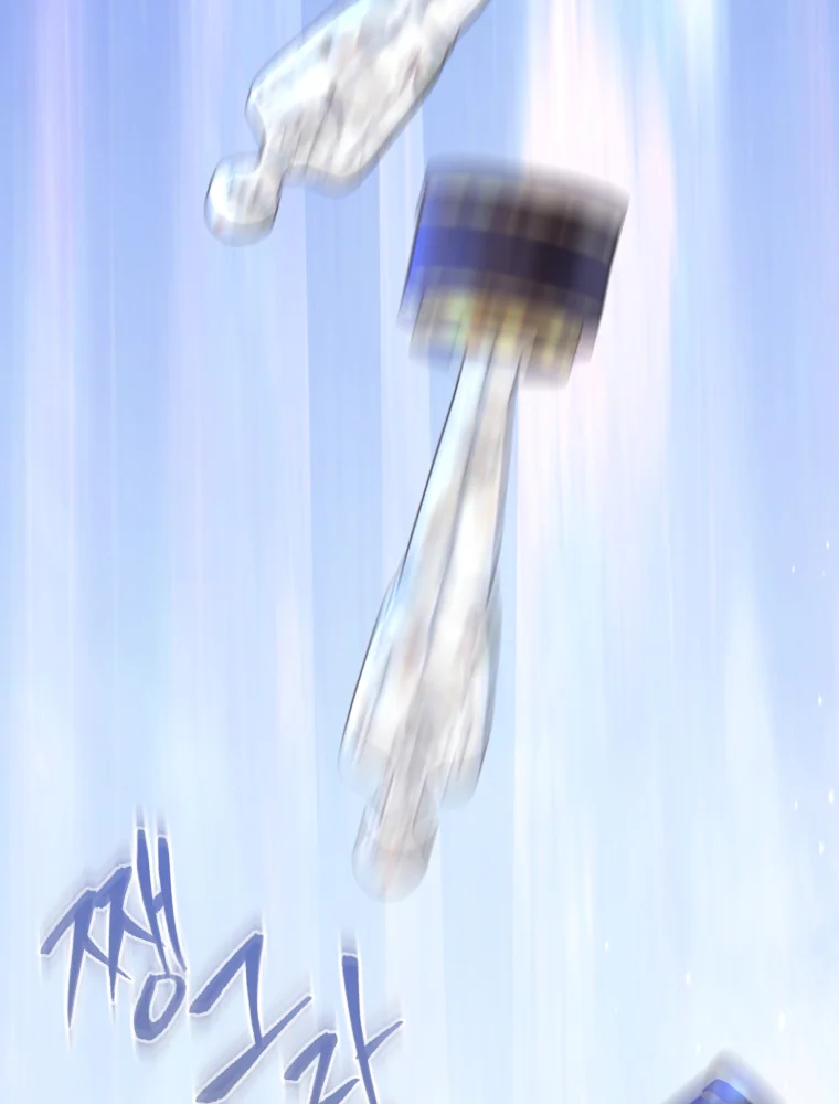 My Favorite Savior Girl Chapter 5 - page 53