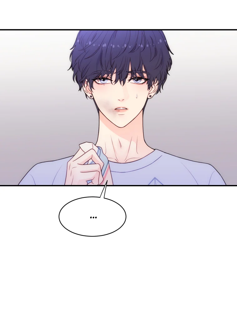 My Favorite Savior Girl Chapter 5 - page 93