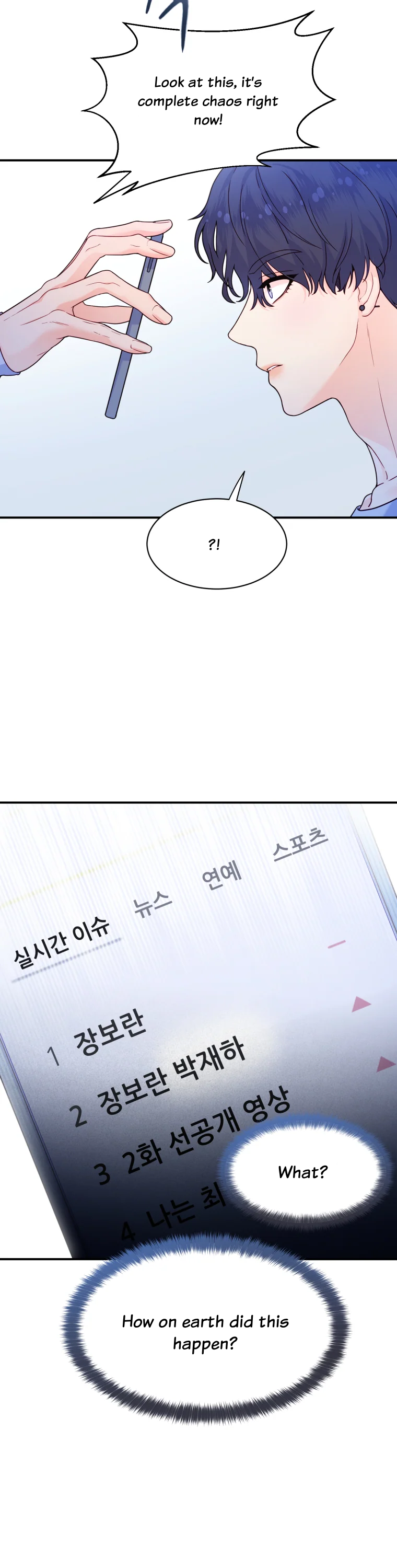 My Favorite Savior Girl Chapter 6 - page 4