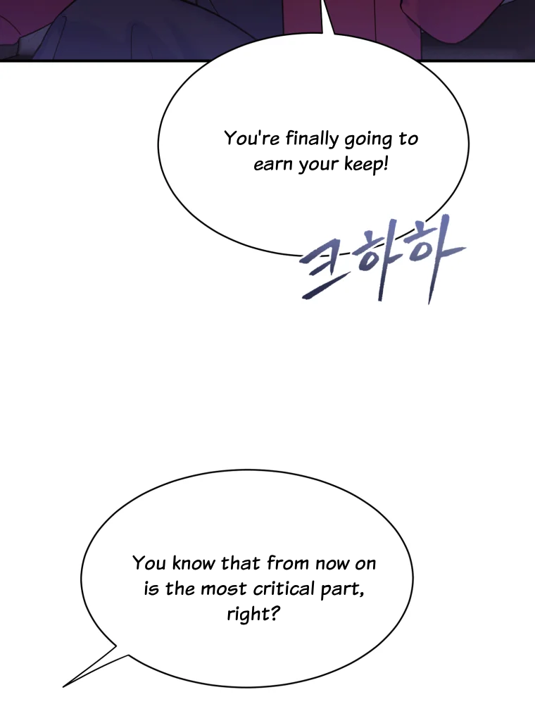 My Favorite Savior Girl Chapter 6 - page 56
