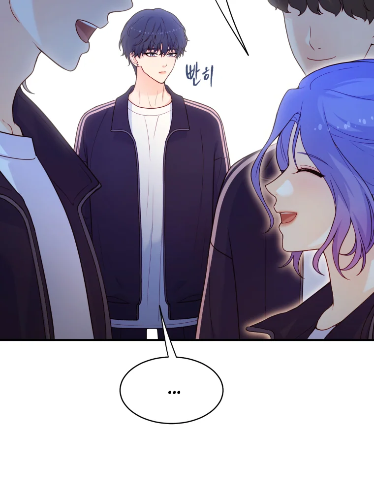 My Favorite Savior Girl Chapter 7 - page 109