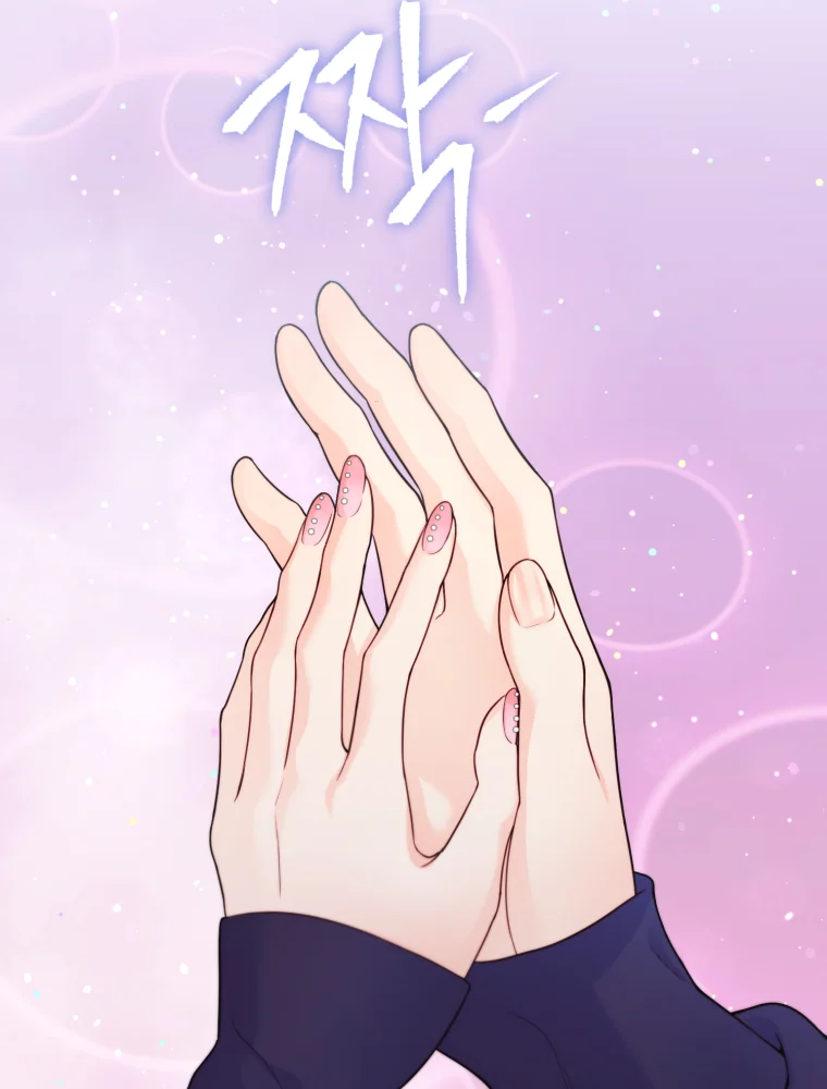 My Favorite Savior Girl Chapter 7 - page 113