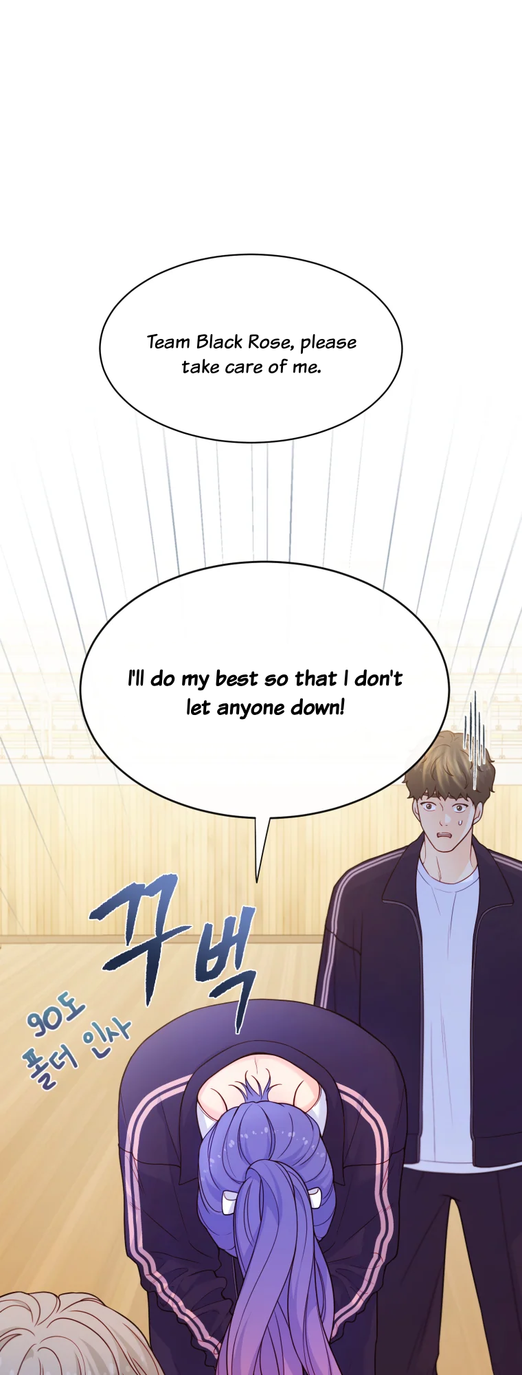 My Favorite Savior Girl Chapter 7 - page 16