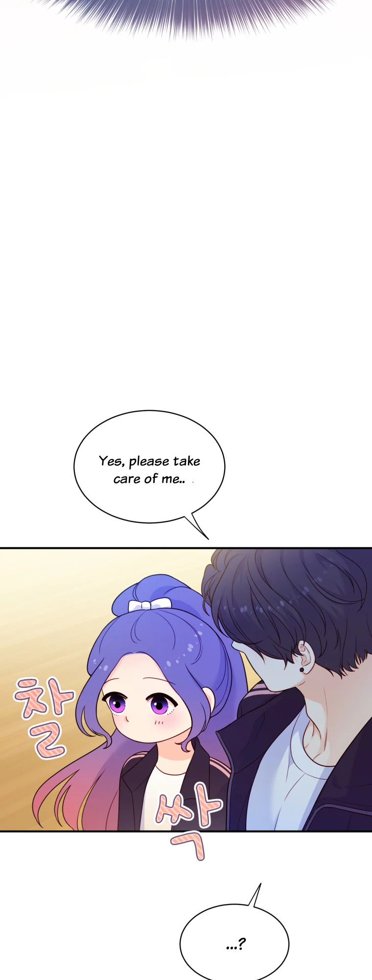 My Favorite Savior Girl Chapter 7 - page 39