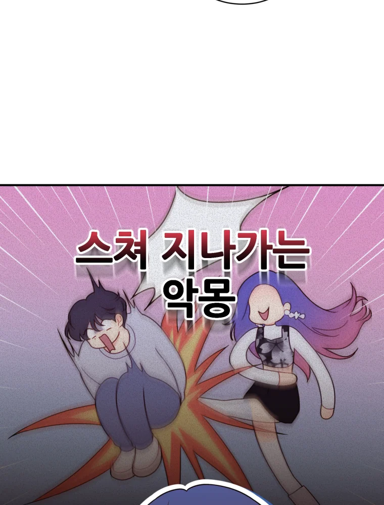 My Favorite Savior Girl Chapter 7 - page 40