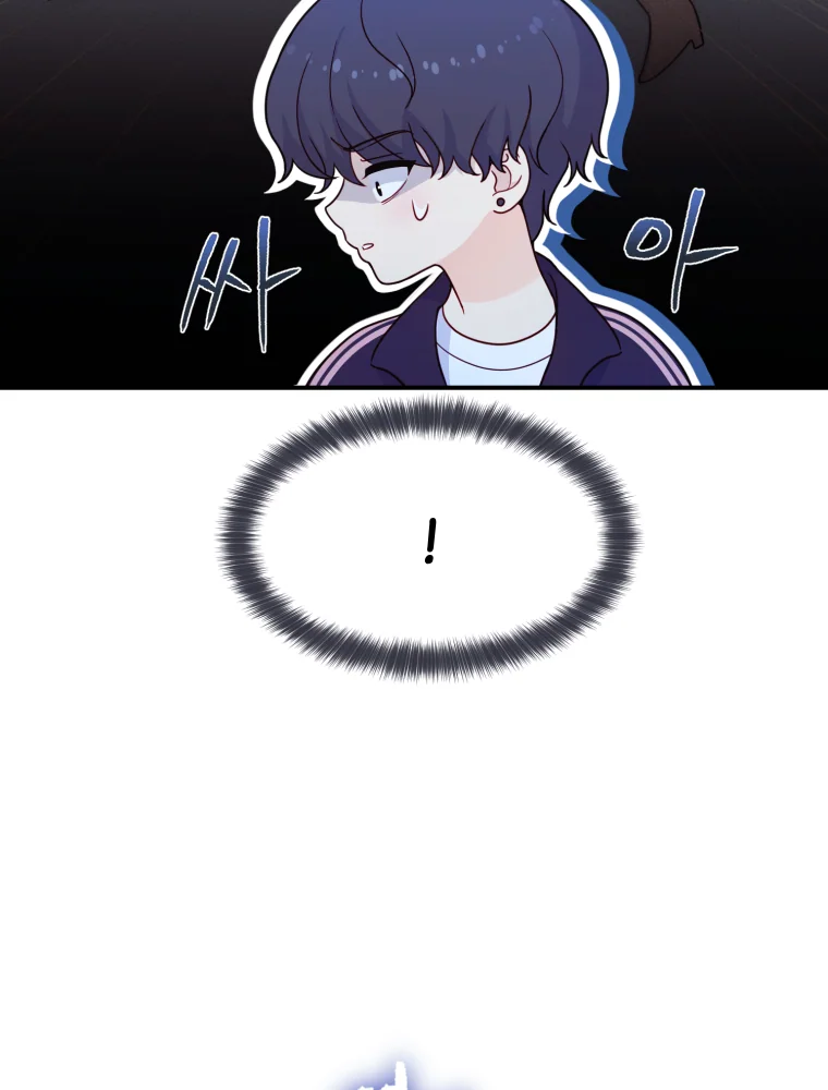 My Favorite Savior Girl Chapter 7 - page 41