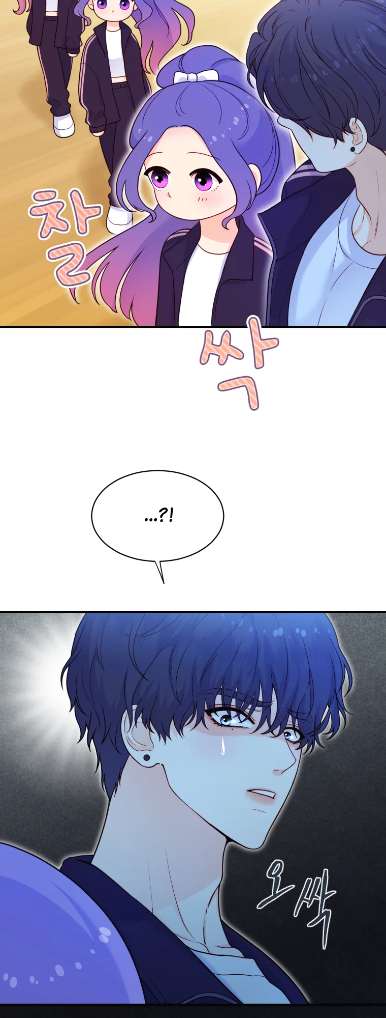 My Favorite Savior Girl Chapter 7 - page 44