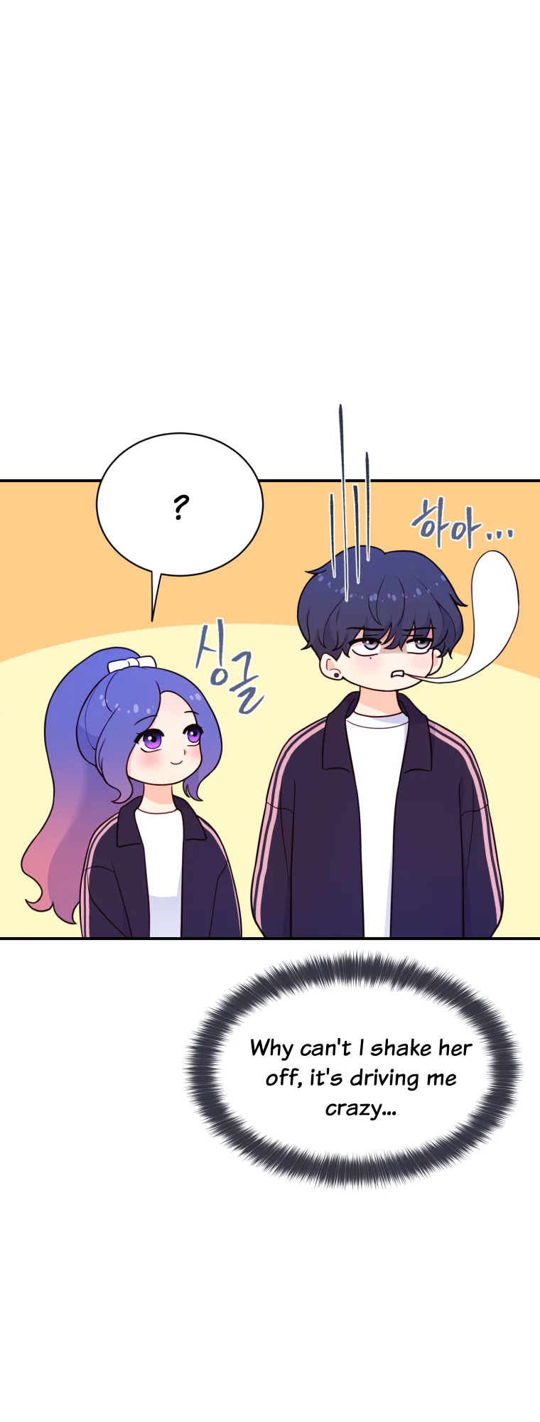 My Favorite Savior Girl Chapter 7 - page 47