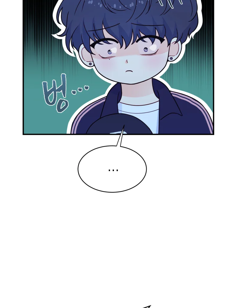 My Favorite Savior Girl Chapter 7 - page 68