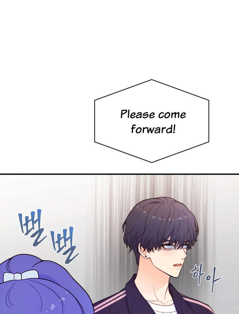 My Favorite Savior Girl Chapter 7 - page 80