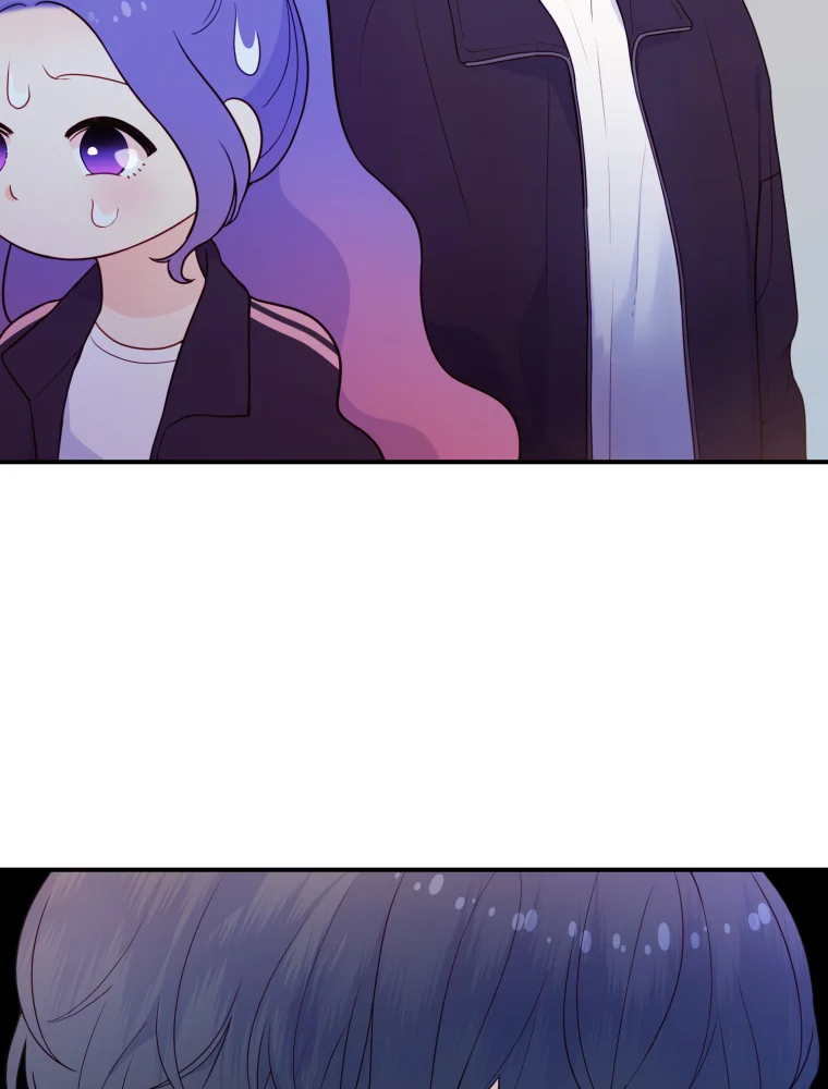 My Favorite Savior Girl Chapter 7 - page 81
