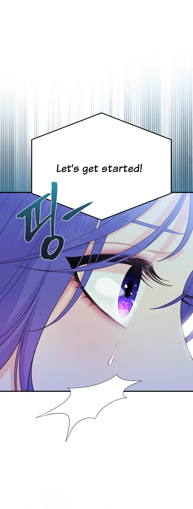 My Favorite Savior Girl Chapter 7 - page 85