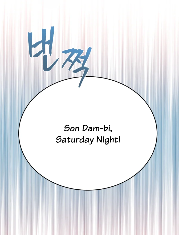 My Favorite Savior Girl Chapter 7 - page 86